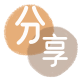 汉中信用卡商家平台☀️诚信信用卡24小时在线接单 - 刷信用卡信用卡